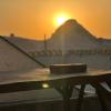 Seror Guest House