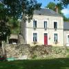 La Maison des Renaudières