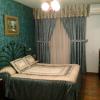 Hostal Piñera