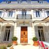 Manoir d'Amaury - Chambres d'hôtes