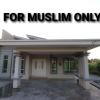 Auni Homestay