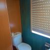 Pension San Roque
