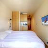 Studio Courchevel 1850, 1 pièce, 2 personnes - FR-1-575-92