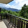 Studio Le Grand-Bornand, 1 pièce, 4 personnes - FR-1-458-171