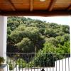 Casa Antonio