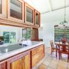 Hale Kamalani Condo