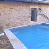 L'authentique Martelaise PISCINE CHAUFFEE