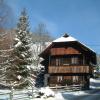 Haus am Bach
