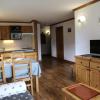 Appartement Aussois, 3 pièces, 6 personnes - FR-1-508-276