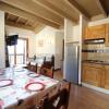 Appartement Aussois, 3 pièces, 6 personnes - FR-1-508-36