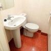 Apartamentos Turísticos La Fonda