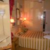 Hostal La Fontana