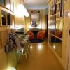 Hostal La Fontana