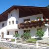 Alpenhaus Christian