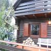 Holiday Home Gobela