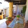 Casas Amaro