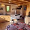 Le Mazot de Marie - chalet 6 pers