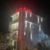 KU&NA HOTEL BELSH