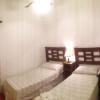 Hotel Colonial