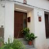 Casa rural El Forn dAlcudia de Veo