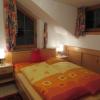 Apartments Penz