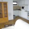 Ferienwohnung Erika