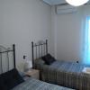 Vivienda Turistica Bufer