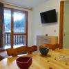 Appartement Arêches-Beaufort, 2 pièces, 4 personnes - FR-1-342-258