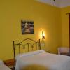 Hostal San Miguel