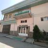 Hotel SUGD & Guest House