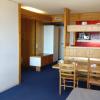 Appartement Les Arcs 1800, 2 pièces, 6 personnes - FR-1-346-410