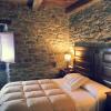 Hostal De Montaña La Aldeya