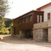 Casa da Eira