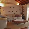 Casa Rural El Tabaibal