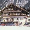 Pension Steiner