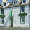 The Merchants House