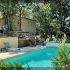 Le Dourmidou - Gite avec piscine, au pied du Luberon