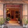Hostal Antigua Morellana