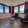 Appartement La Plagne-Tarentaise, 2 pièces, 5 personnes - FR-1-351-170