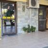 Villa George - Family Holidays