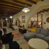 Aliki's House 1+ 2