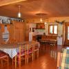 Appartement La Clairière Châtel Réservation
