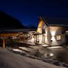 MY TIME Holiday House with sauna