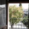 Vivienda Turística Yamaries