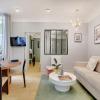 Bastille - Cosy design 1BR / 4P apartment