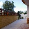 Hostal y Apartamento Rural Los Naranjos