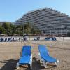 Apartamentos Florazar II Ajhory