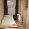 Hostel Gliwice Centrum PARKING
