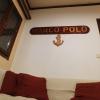 Marco Polos Mooring Cozy Navy House