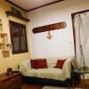 Marco Polos Mooring Cozy Navy House